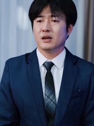 隱婚是假，千金是真 - Episode 49