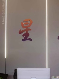 第8集 - 重生救妻,千金女友賴上我