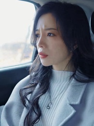 第69集 - 愛妳是人間妄想