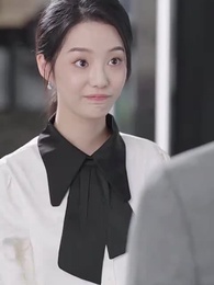 Bölüm 23 - Aşk İksiri: Beklenmedik Evlilik