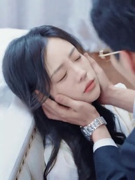 第24集 - 愛妳是人間妄想