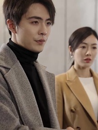 潛龍出海 - Episode 18