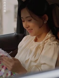 第43集 - 沈總虐錯了，夫人才是白月光