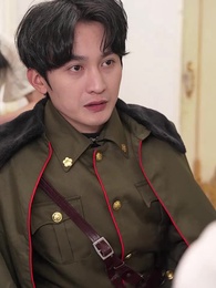 督軍府的小嬌妻 - Episode 53