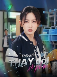 Thiếu nữ thay đổi số phận