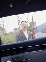 第29集 - 愛妳是人間妄想