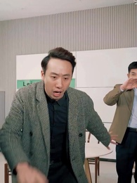 閻王讓我當首富 - Episode 57