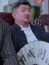 神龍出山 - Episode 32