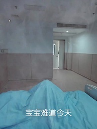 第50集 - 虐完夫人後葉少他瘋了