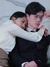 第37集 - 沈總虐錯了,夫人才是白月光