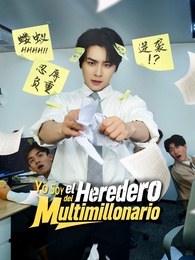 Yo Soy el Heredero del Multimillonario