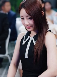 隱婚是假，千金是真 - Episode 43