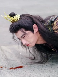 第16集 - 鬥戰聖體