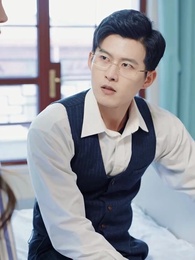 第45集 - 愛妳是人間妄想