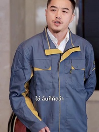 ตอนที่ 46 - โชคดีสองเท่า! พ่อบ้ายนายหาญนั้นเป็นผู้ยิ่งใหญ่