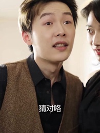 第3集 - 潛龍出海