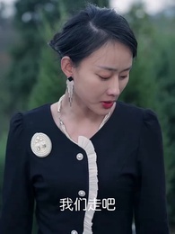 虐完夫人後葉少他瘋了 - Episode 62