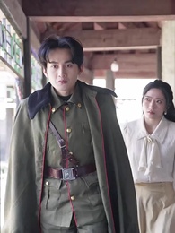 督軍府的小嬌妻 - Episode 25