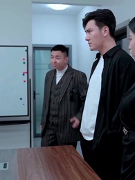 神龍出山 - Episode 71