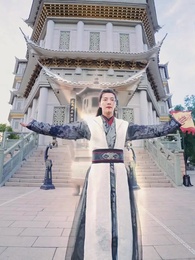 Imperador Celestial Inigualável - Episode 33