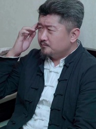 神龍出山 - Episode 59