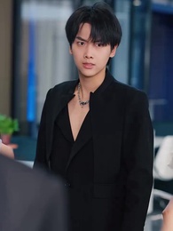 第39集 - 隱婚是假,千金是真