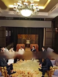 5화 - 최강 사위