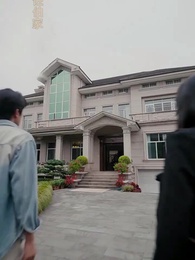 第19話 - この結婚、裏がある