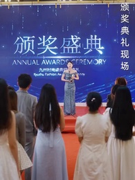 隱婚是假，千金是真 - Episode 57