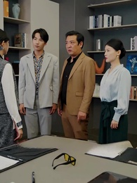 この結婚、裏がある - Episode 43