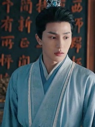 第34集 - 冷宮爆改大別墅