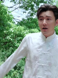 神龍出山 - Episode 3