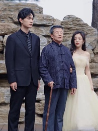 第94集 - 愛妳是人間妄想