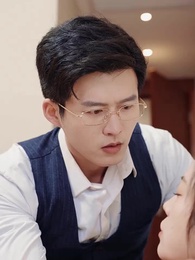 第55集 - 愛妳是人間妄想