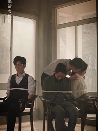 沈總虐錯了，夫人才是白月光 - Episode 64