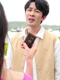 第39集 - 傲嬌美女總裁霸上我