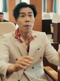 閻王讓我當首富 - Episode 26