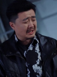 第64集 - 愛妳是人間妄想