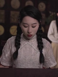 第46集 - 督軍府的小嬌妻