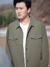 O Magnata Supremo - Episode 2