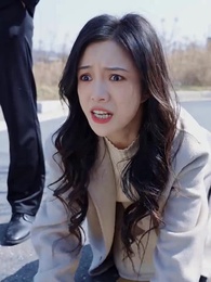 第72集 - 愛妳是人間妄想