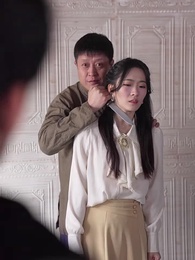 督軍府的小嬌妻 - Episode 97