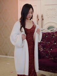 愛妳是人間妄想 - Episode 33