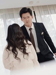 愛妳是人間妄想 - Episode 2