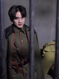 督軍府的小嬌妻 - Episode 94