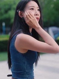 第29集 - 隱婚是假,千金是真