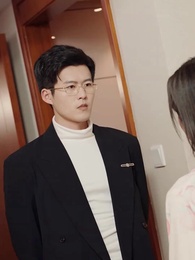 愛妳是人間妄想 - Episode 56