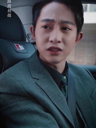 第62集 - 沈總虐錯了，夫人才是白月光