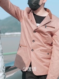 虐完夫人後葉少他瘋了 - Episode 81