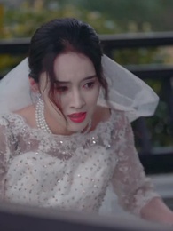 第55集 - 虐完夫人後葉少他瘋了